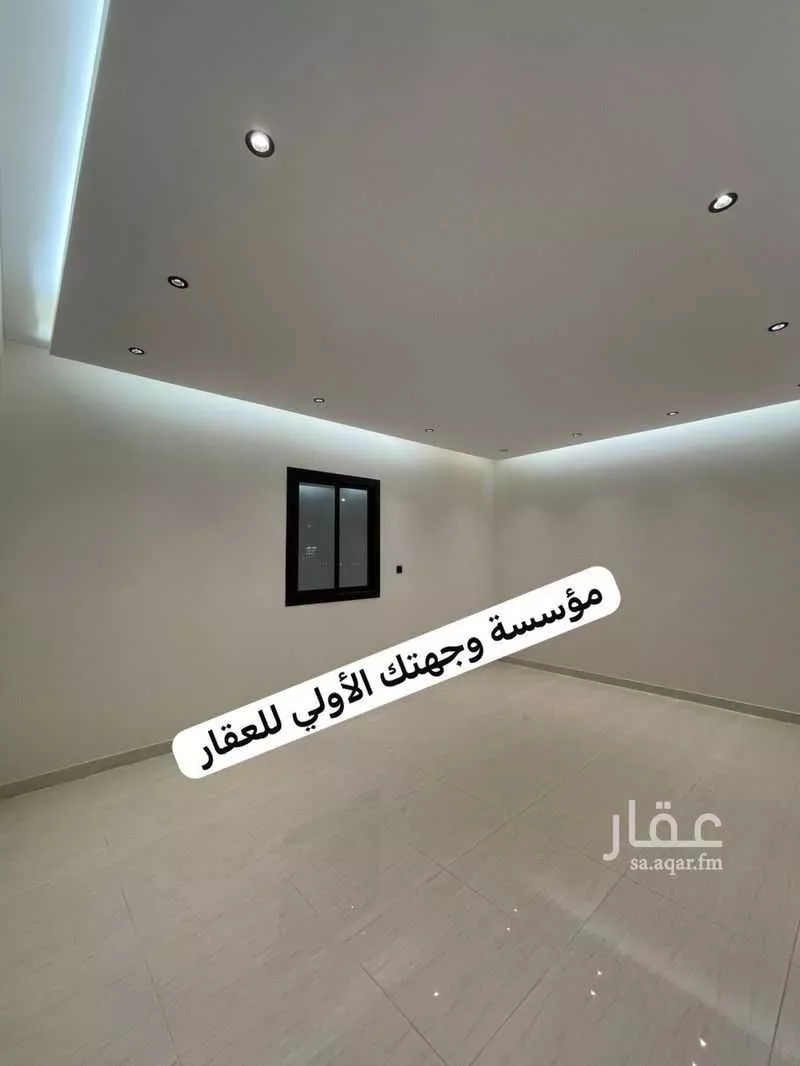 شقة 7 غرف في الرانوناء 5