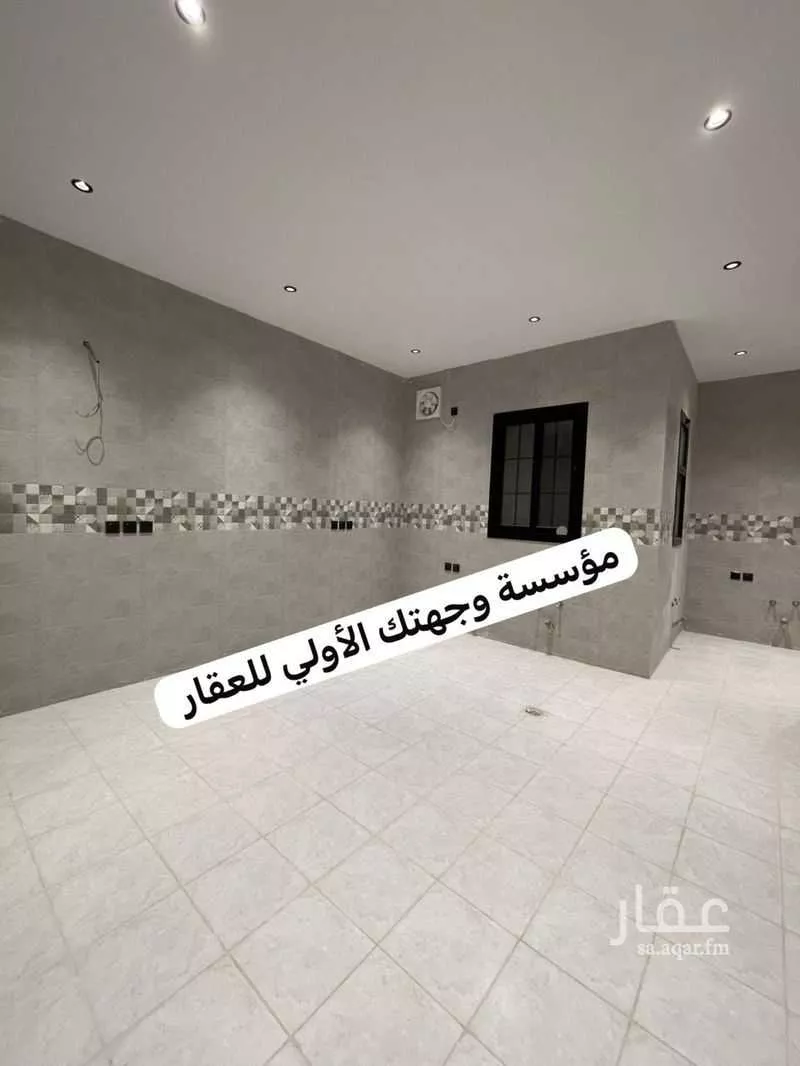 شقة 7 غرف في الرانوناء 7