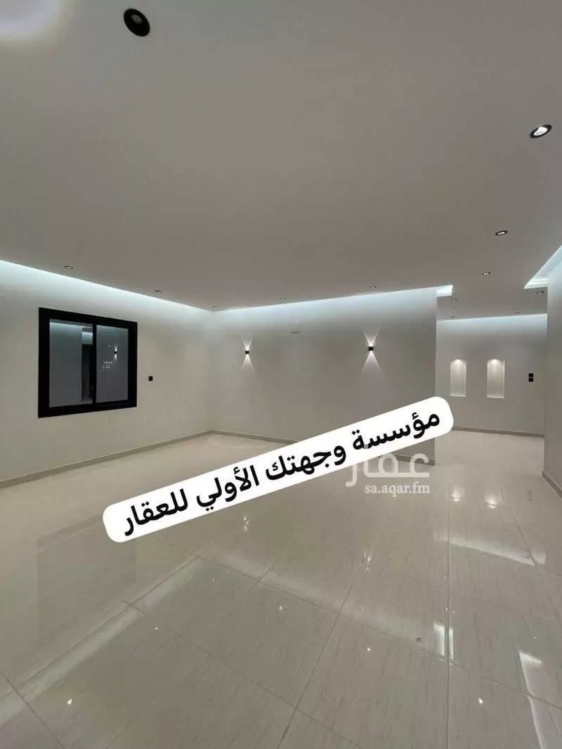 شقة 7 غرف في الرانوناء 8