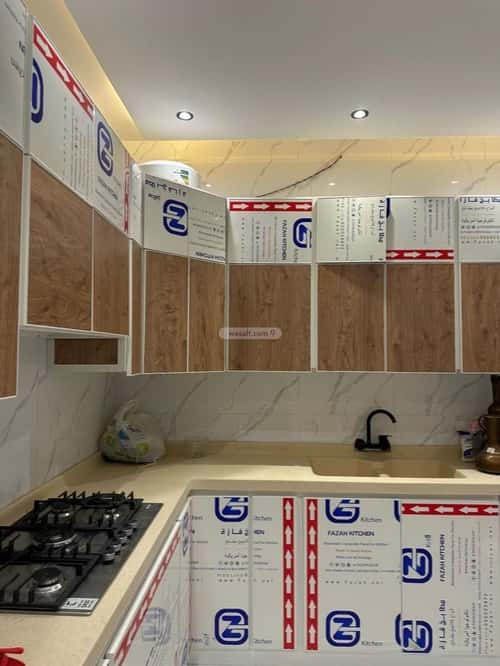 دور 5 غرف في بدر 5