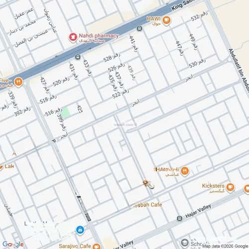 شقة 1 غرف في الملقا 6