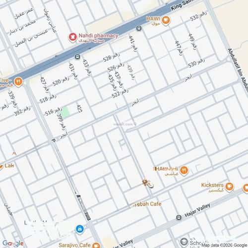 شقة 1 غرف في الملقا 6