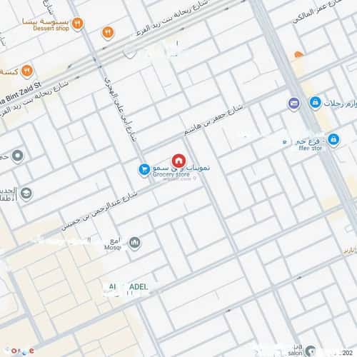 شقة 1 غرف في العارض 8