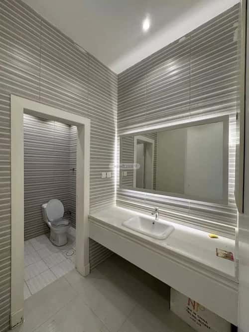 شقة 3 غرف في النرجس 5