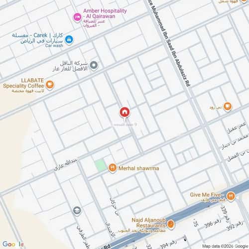 شقة 1 غرف في القيروان 3