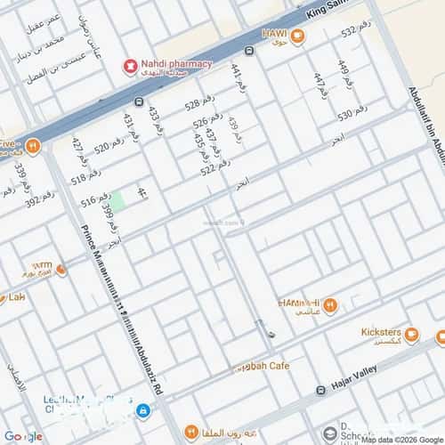 1 bedroom apartment in Al Malqa 13