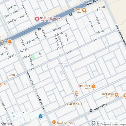 شقة 1 غرف في الملقا 7