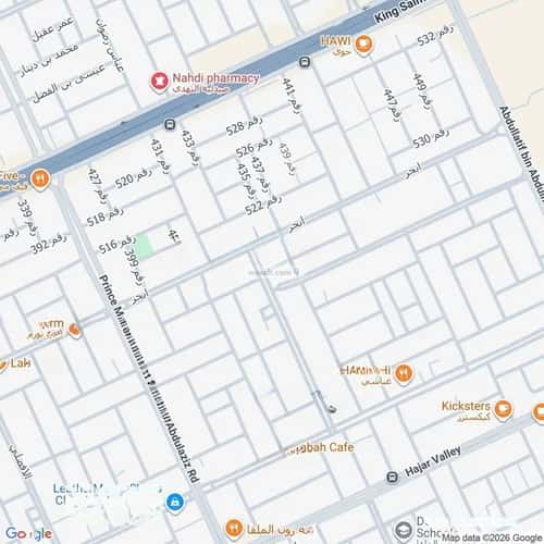 شقة 1 غرف في الملقا 6