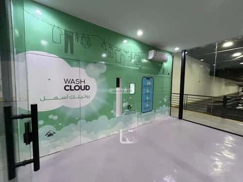 شقة 3 غرف في النرجس 11