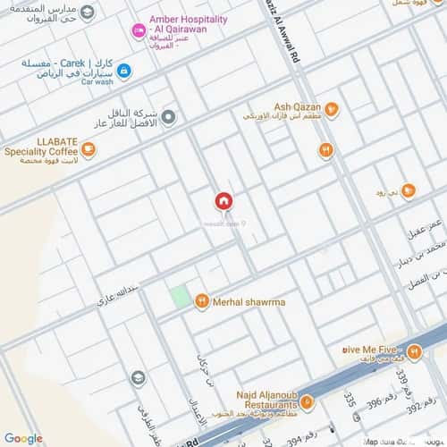 شقة 1 غرف في القيروان 3