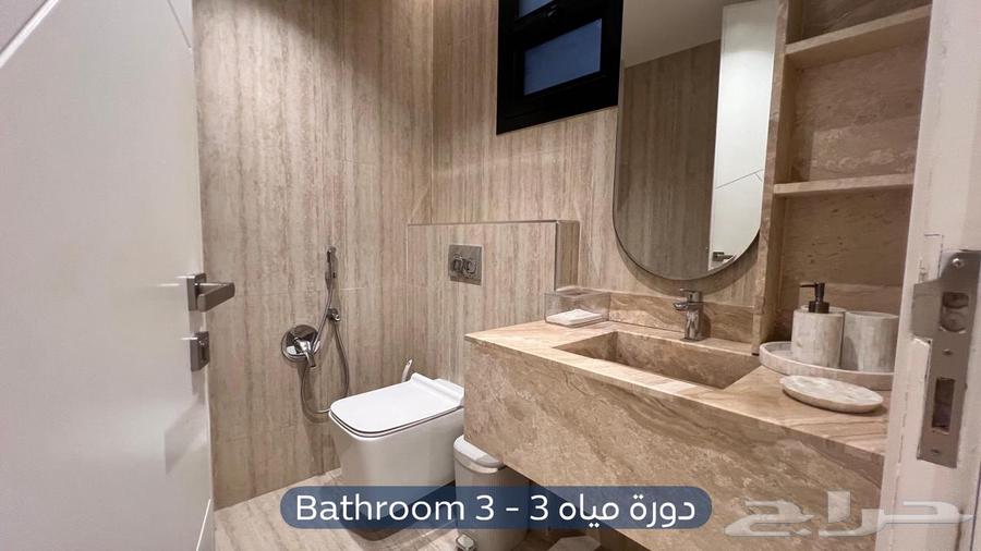 شقة 3 غرف في العارض 12