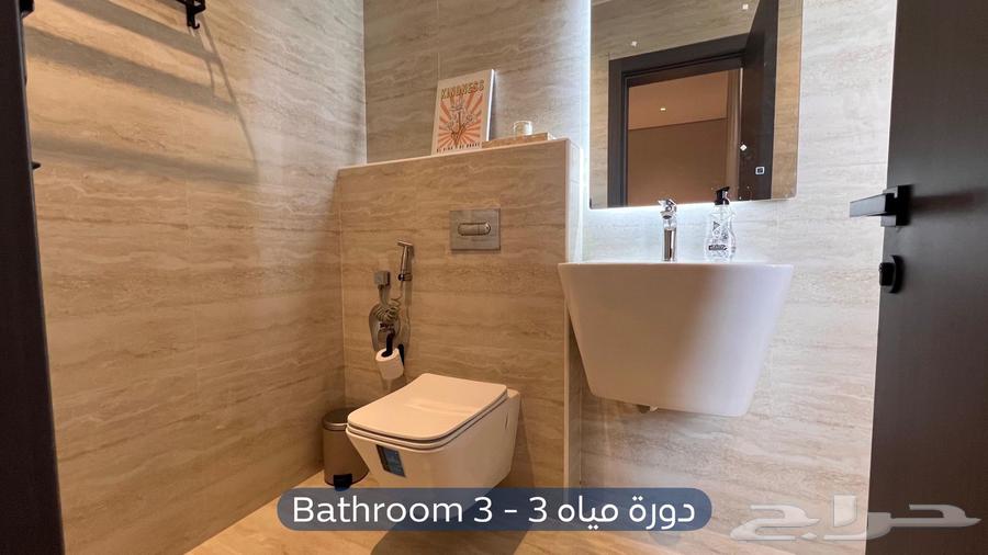 شقة 3 غرف في المعيزلة 12