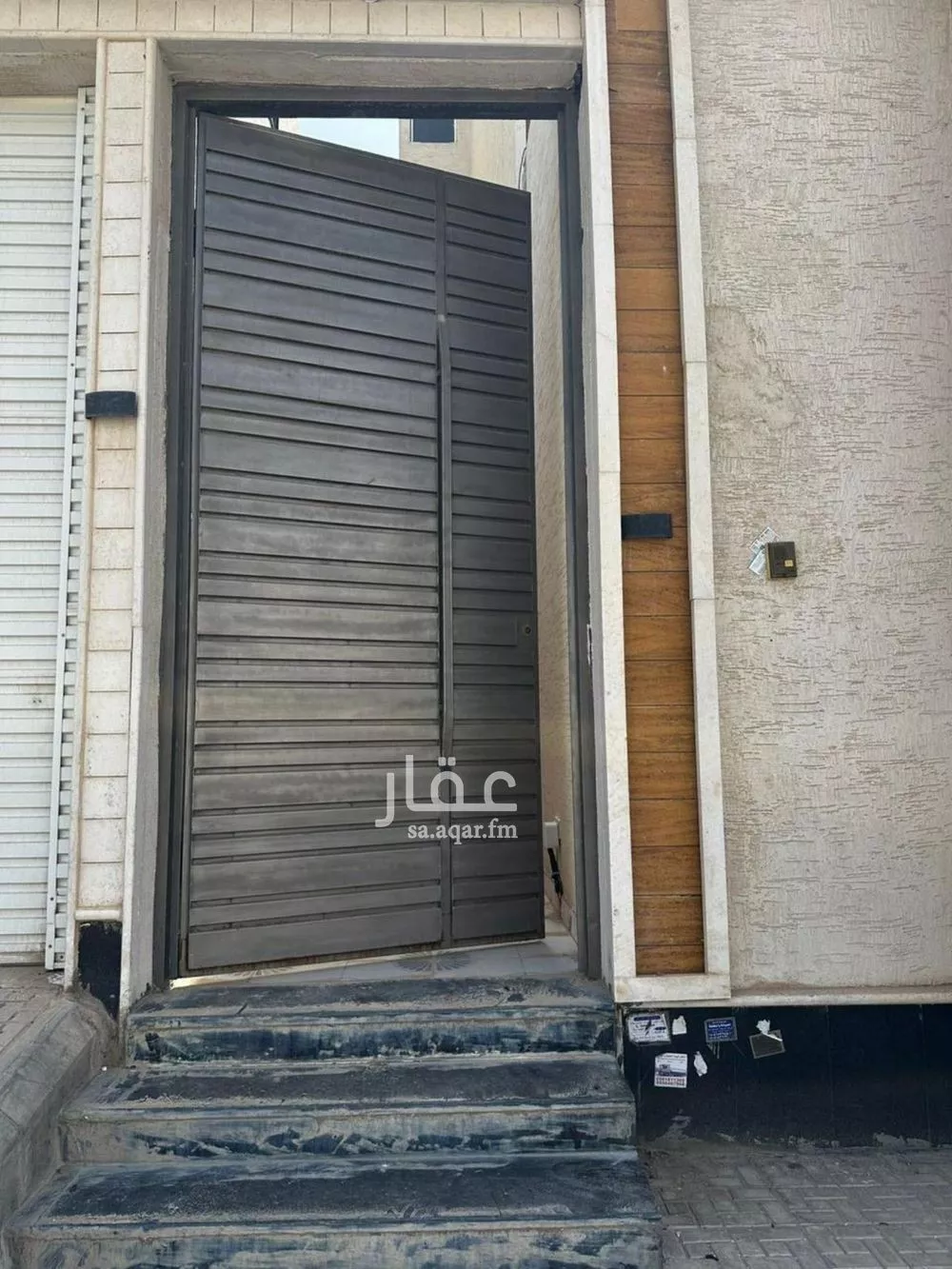 3 bedroom floor in Okaz 2