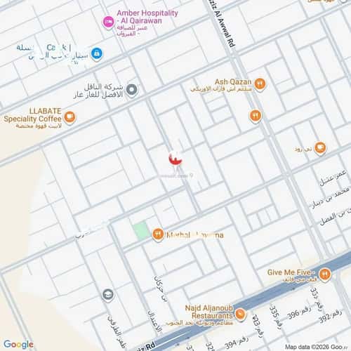 شقة 4 غرف في القيروان 2