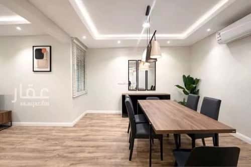 شقة 2 غرف في الملقا 5