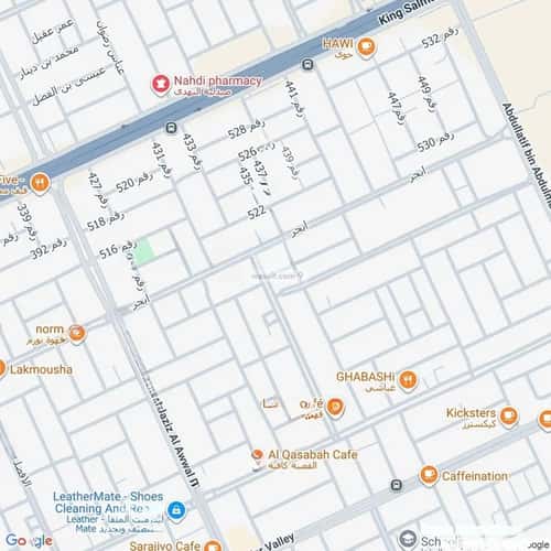 شقة 1 غرف في الملقا 6