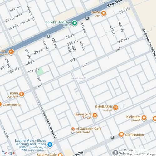 شقة 1 غرف في الملقا 3