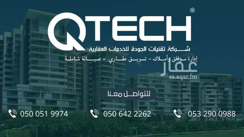 شقة 2 غرف في الحمرا 24