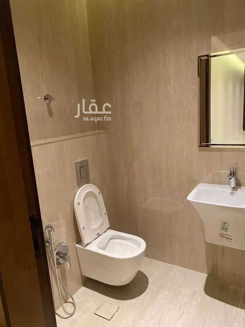 دور 3 غرف في النرجس 13