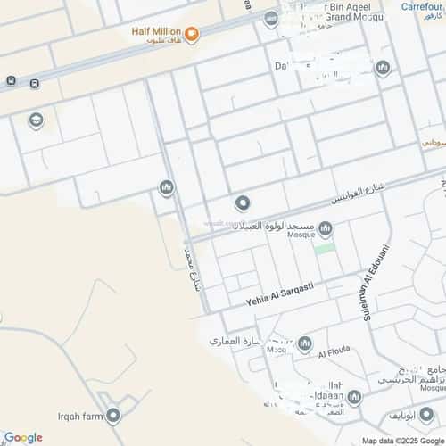 شقة 2 غرف في عرقة 7