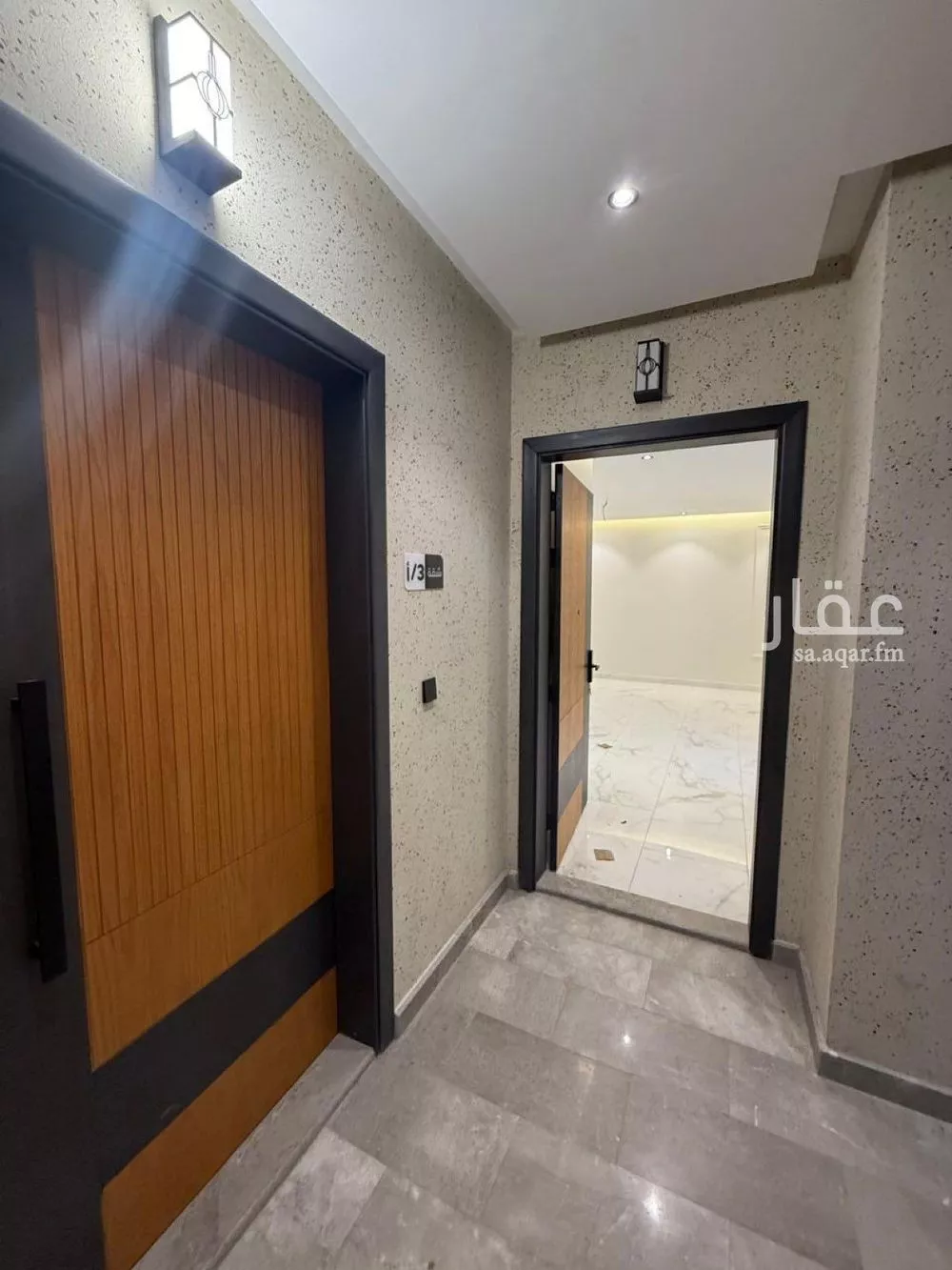 شقة 5 غرف في طيبة 4