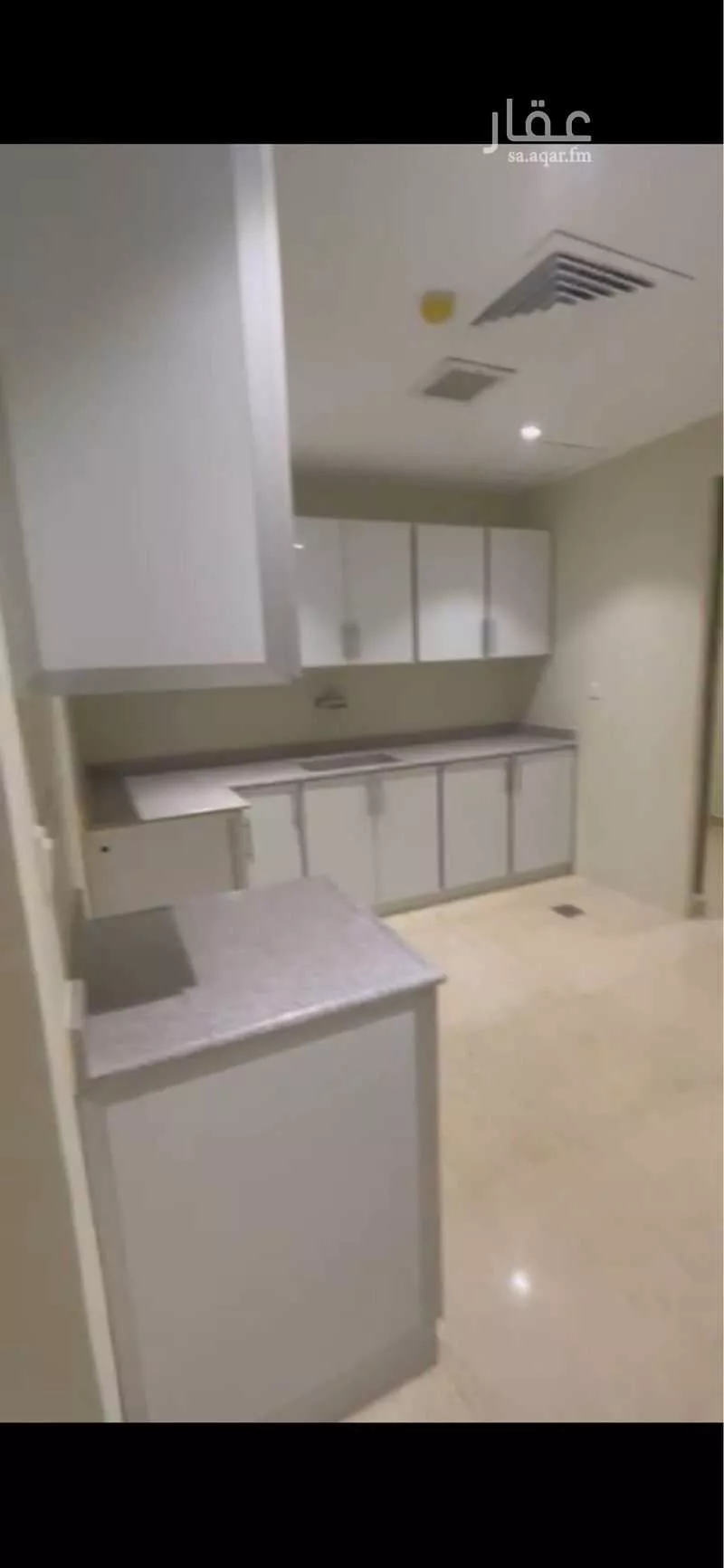 3 bedroom apartment in Al Hamra 2