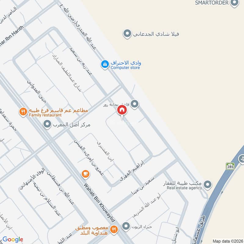 4 bedroom apartment in طيبة الرحيلي, Jeddah 17