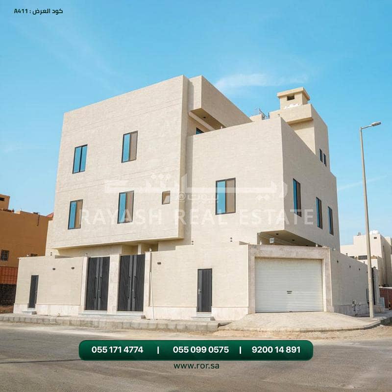 3 bedroom apartment in Al Lulu, Jeddah 2