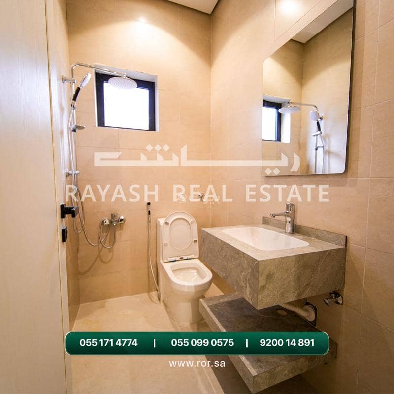 3 bedroom apartment in Al Lulu, Jeddah 4