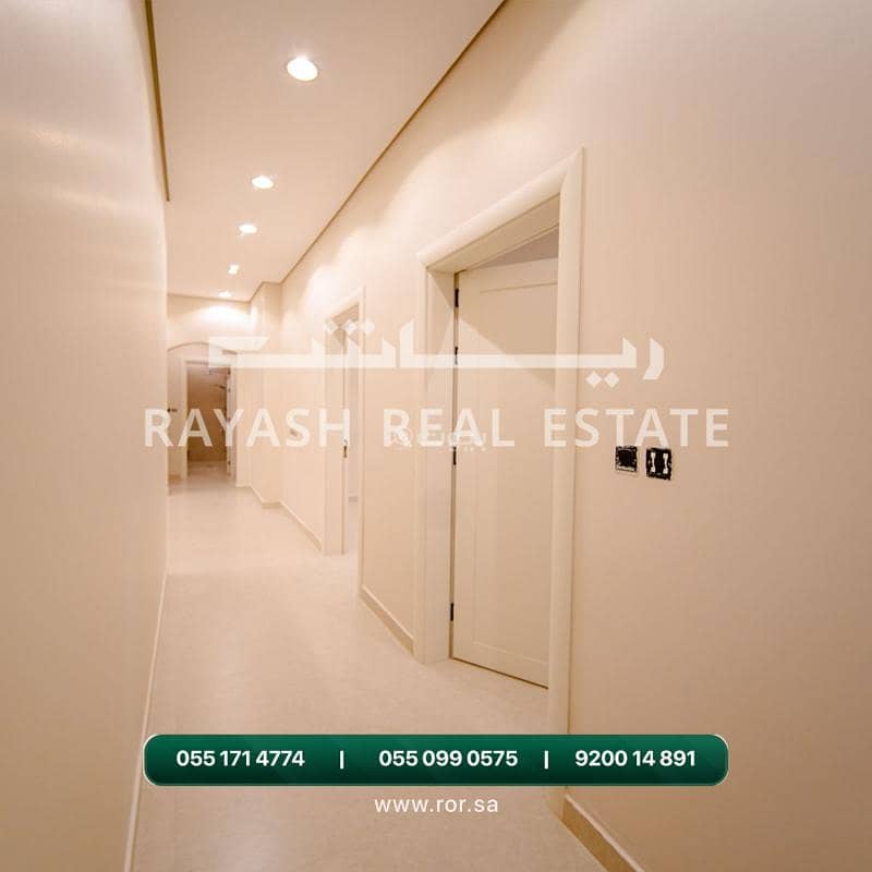 3 bedroom apartment in Al Lulu, Jeddah 5