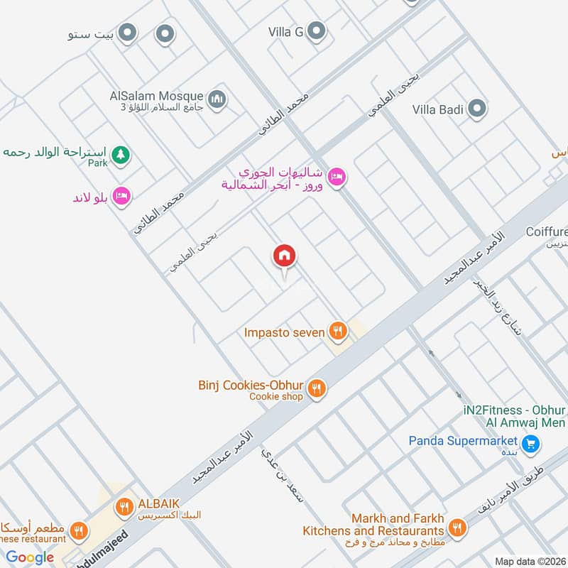 3 bedroom apartment in Al Lulu, Jeddah 9