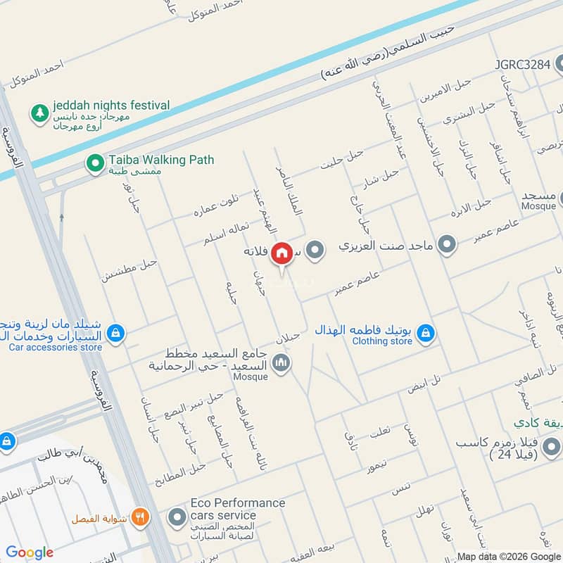 5 bedroom apartment in Al Rahmaniyyah, Jeddah 3