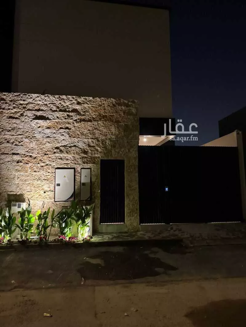 2 bedroom floor in Al Narjis 9