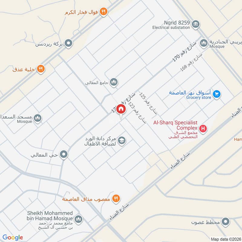 apartment in Al Janadriyah, Riyadh 2