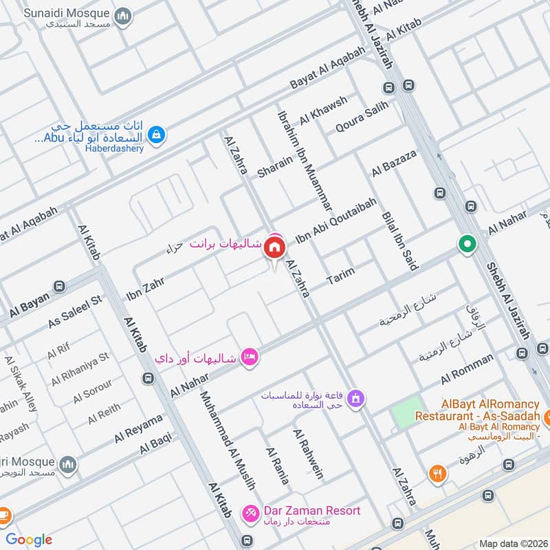 apartment in As Saadah, Riyadh 2