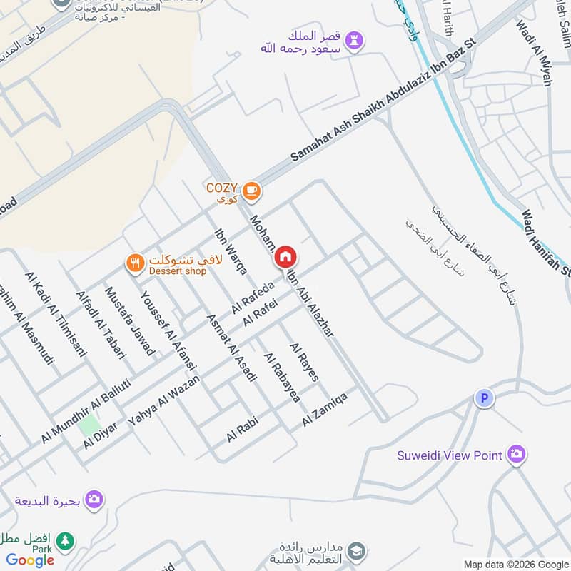 4 bedroom apartment in Dhahrat Al Badiah, Riyadh 3