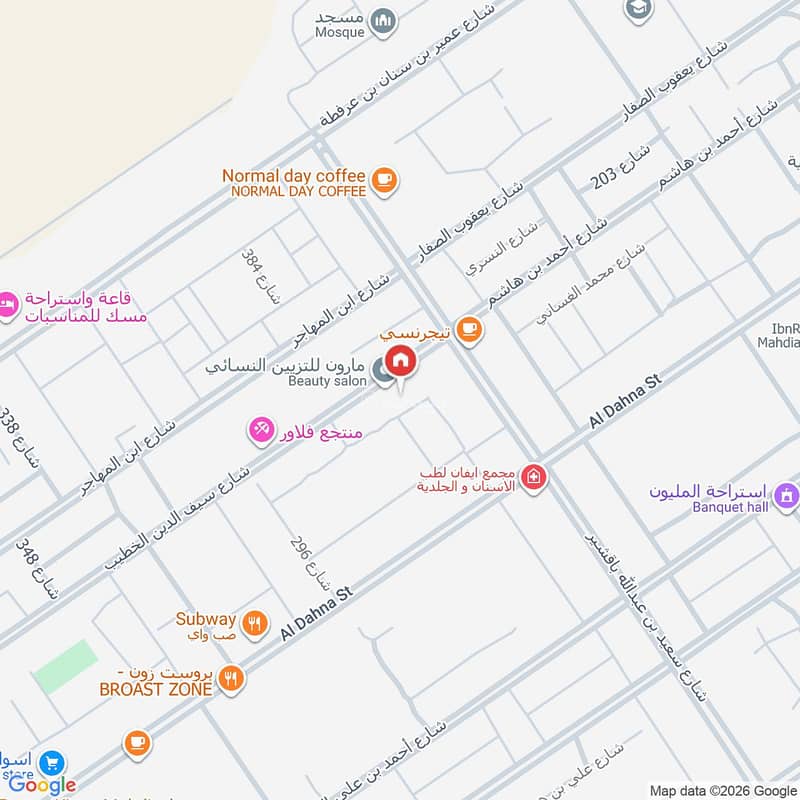 apartment in Al Mahdiyyah, Riyadh 2