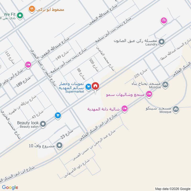 apartment in Al Mahdiyyah, Riyadh 2