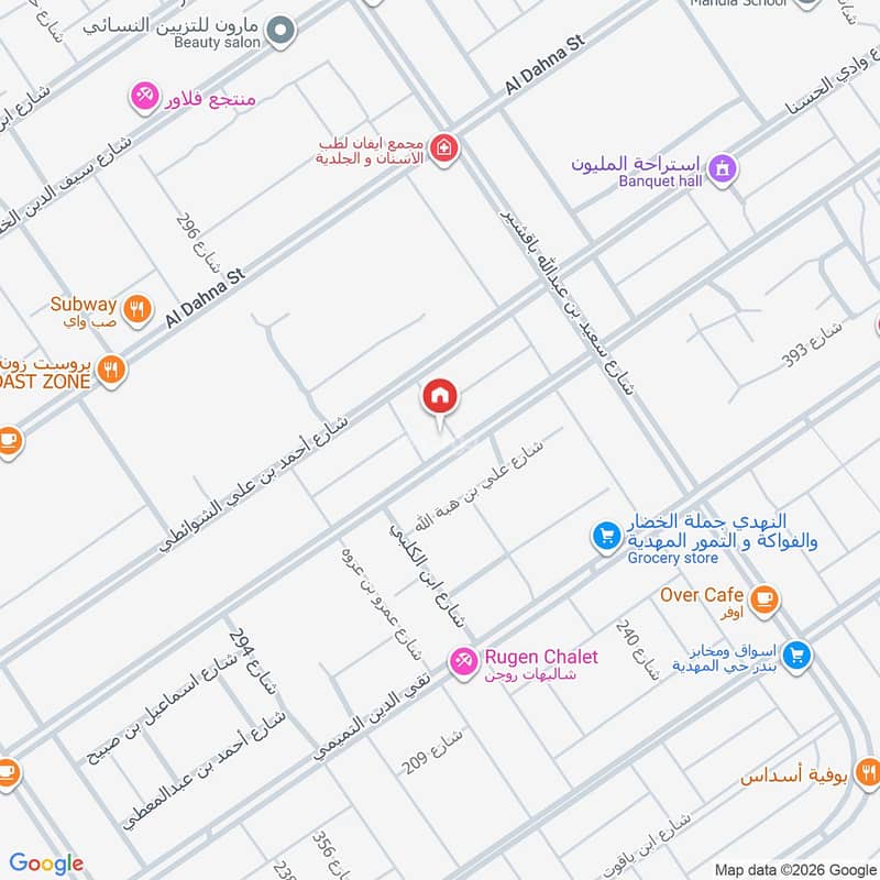 apartment in Al Mahdiyyah, Riyadh 2