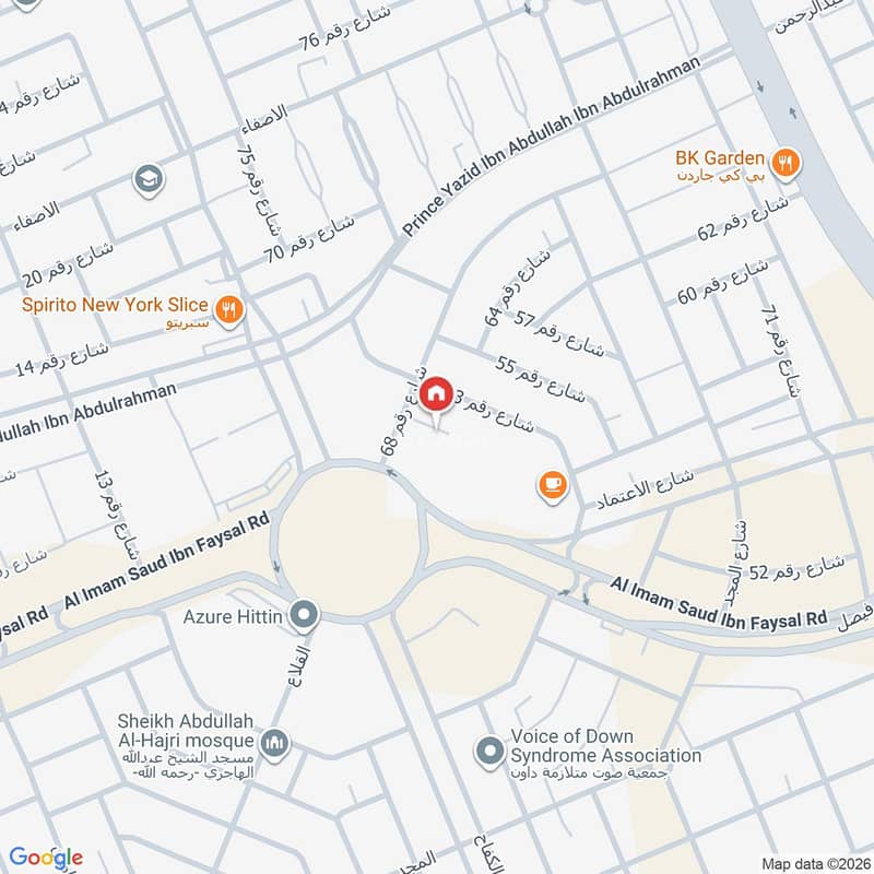 3 bedroom apartment in 3080 Al Imam Saud Ibn Faysal Rd, Riyadh 10