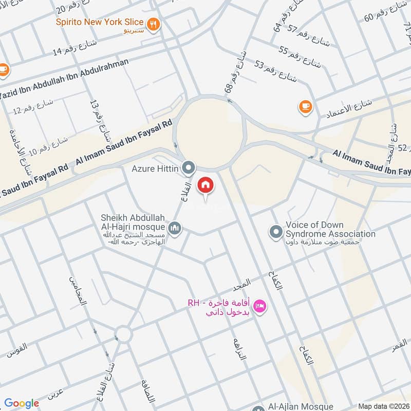 3 bedroom apartment in 3080 Al Imam Saud Ibn Faysal Rd, Riyadh 16