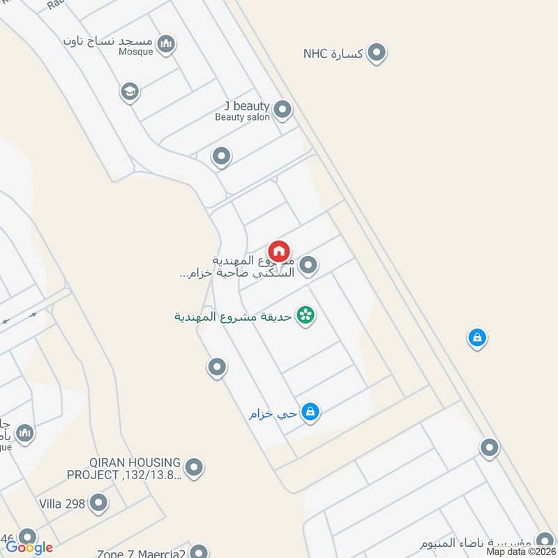 villa in King Khalid International Airport, Riyadh 2