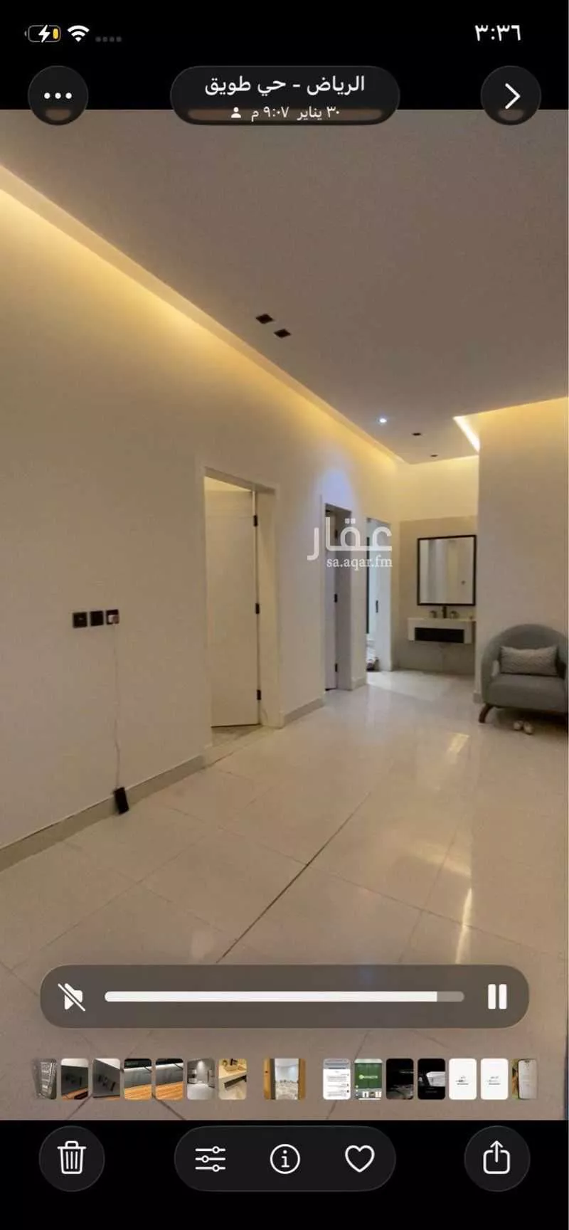 دور 3 غرف في طويق 8