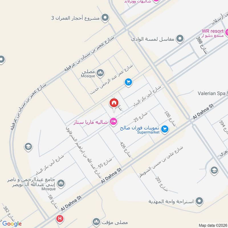 2 bedroom apartment in Al Mahdiyyah, Riyadh 25