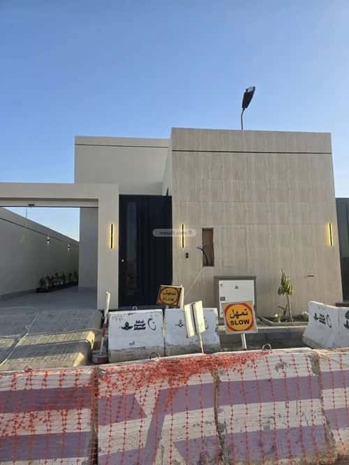 فيلا 4 غرف في ضاحية نمار 4