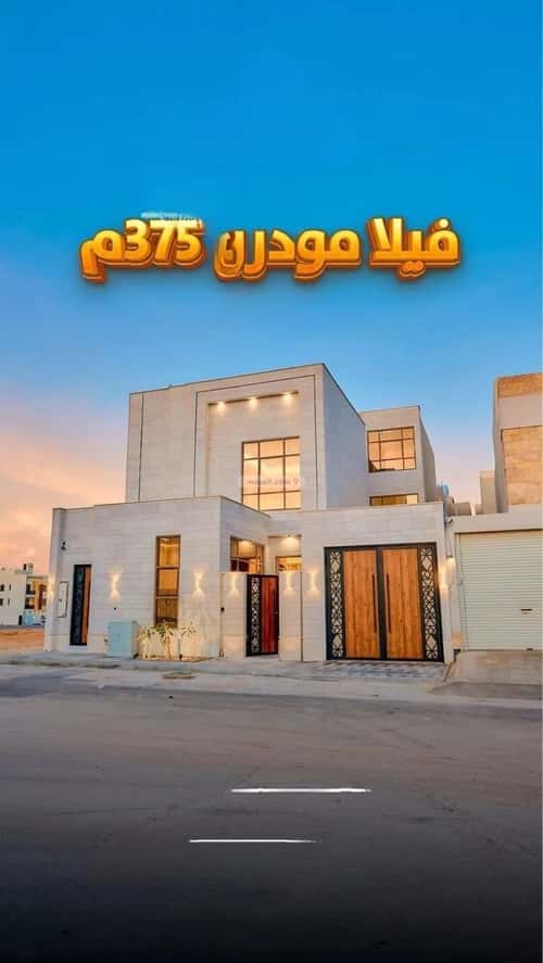 فيلا 7 غرف في المهدية 13