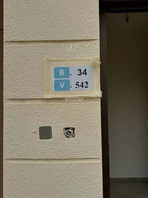 فيلا 5 غرف في النرجس 15