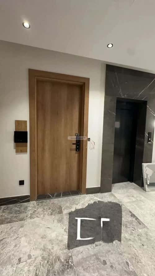 شقة 3 غرف في النرجس 7