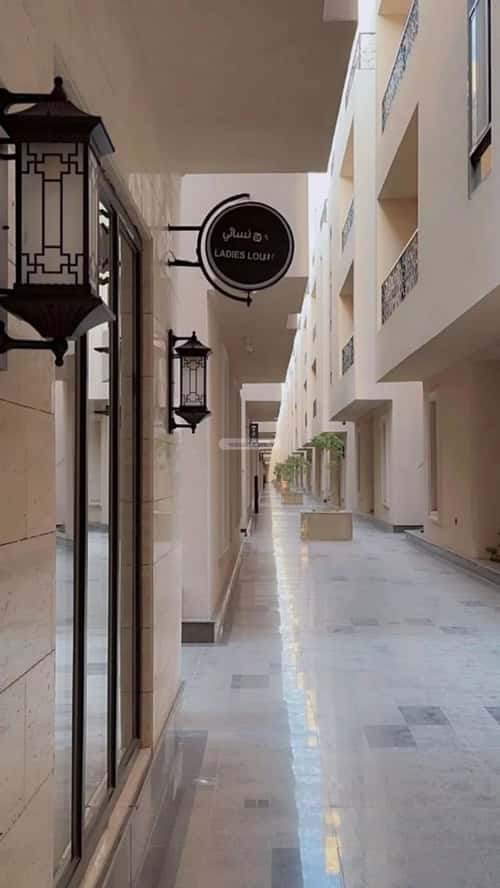 شقة 3 غرف في النرجس 8