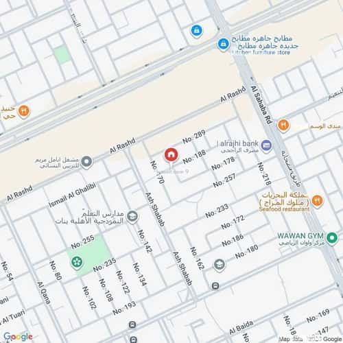 دور 4 غرف في المونسية 3